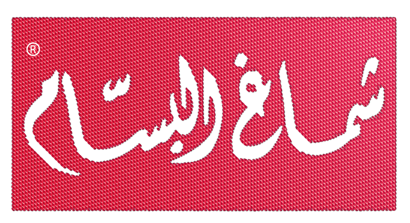 شماغ البسام